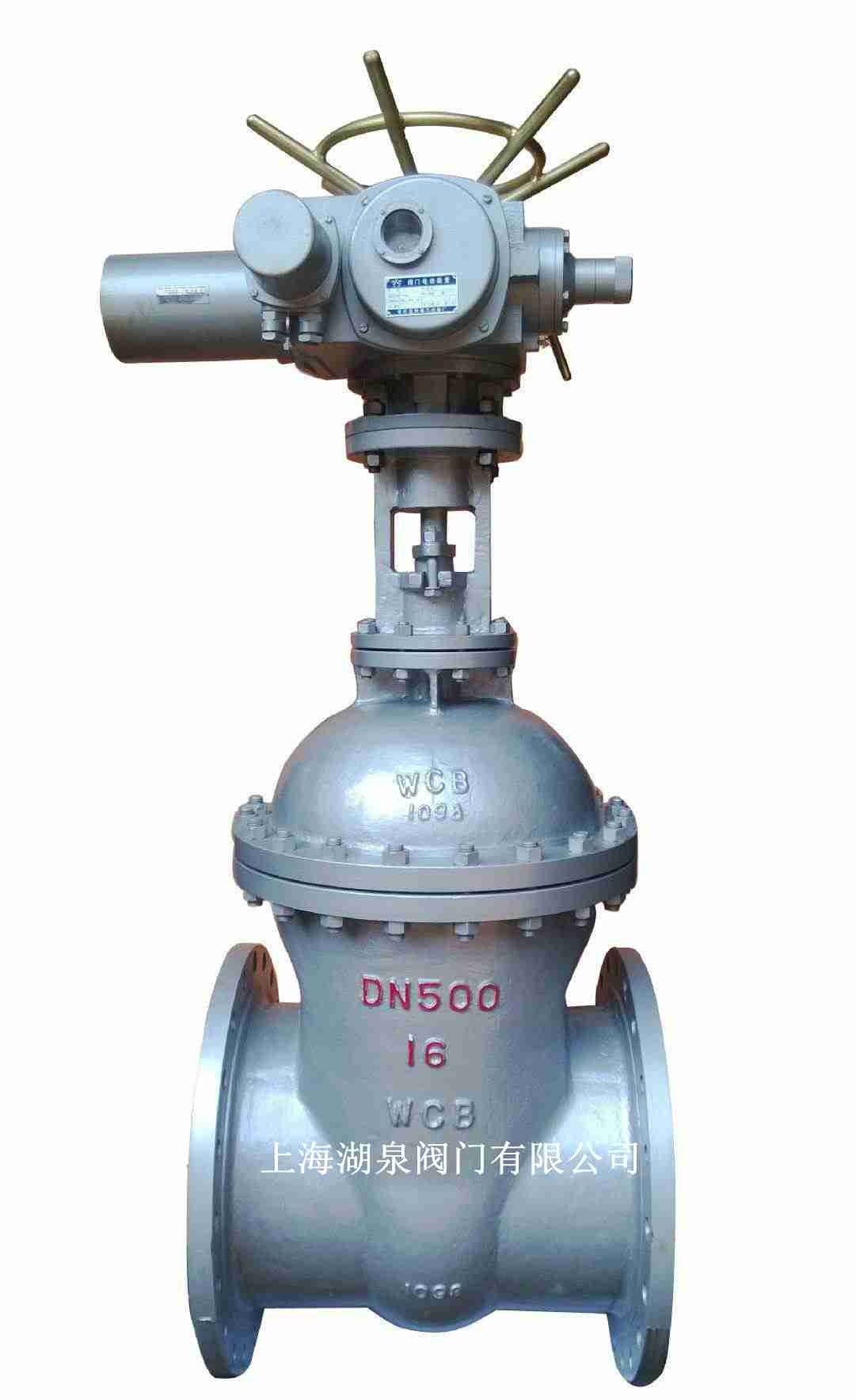 電動不銹鋼閘閥（Z941H，Z941W，Z941Y）