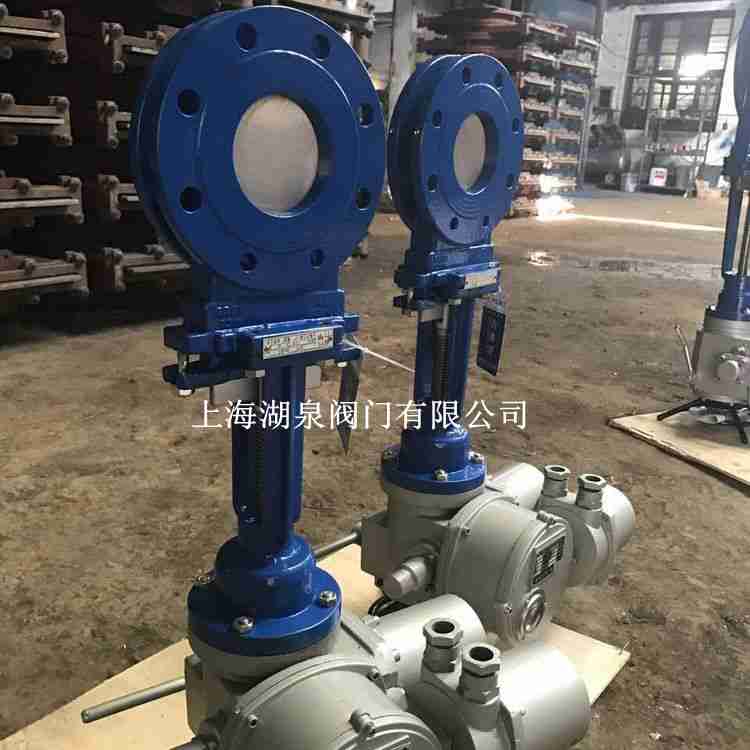 刀閘閥生產(chǎn)廠(chǎng)家