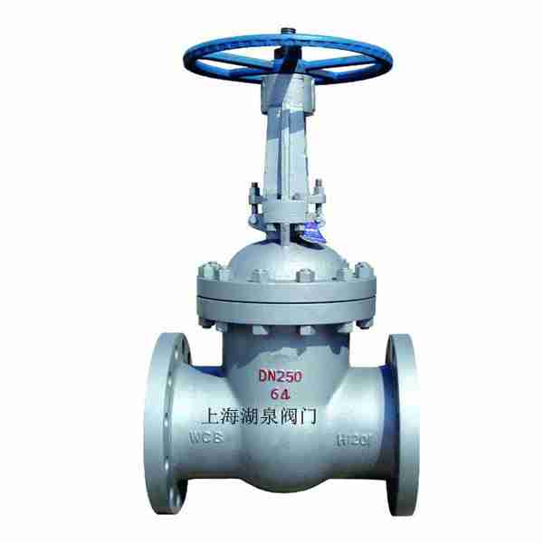 高溫閘閥Z60Y、Z61Y、Z62Y