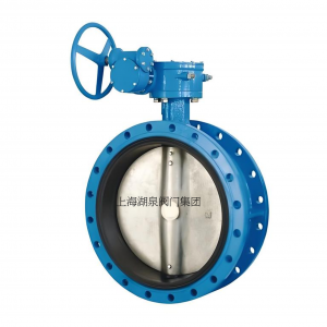 法蘭蝶閥1.6MPa DN250給排水、?冶金、?能